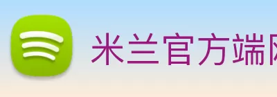 beat365(中国)官方网站 - 登录入口 Logo